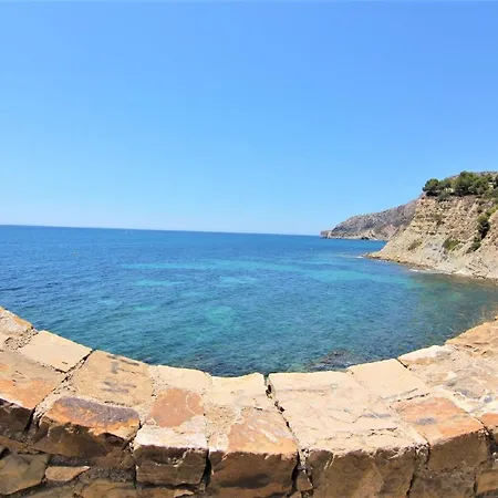 Manzanera84 Διαμέρισμα Κάλπε